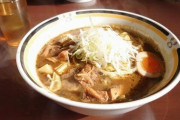 【警告】『ラーメン』をたべてるやつ、ガチでヤバいぞ・・・・・