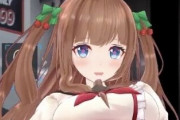 花京院ちえりの真面目過ぎるデトロイト配信『お嬢の乳プルップルで草』【Vtuber】
