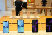 iPhone13発売、直営店に開店前から行列　国内での人気根強く