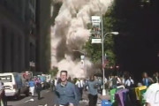 【動画】911を至近距離から撮影した映像、ヤバすぎる・・・・・・・・・・・・