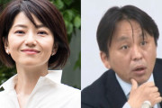 立憲・石垣のりこ議員と著述家・菅野完氏が不倫騒動！元夫から損害賠償請求訴訟を起こされていることが判明