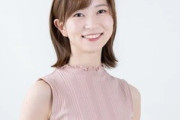 飯野美紗子(28)さん、結婚報告！！！