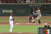 【広島対巨人18回戦】巨人・岡本和真、今日３本目となる第３０号ソロホームラン！６年連続３０本塁打達成！！！！！！！！！！！！！！！
