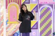 【乃木坂46】阪口珠美の電視台毎回いいよね・・・・・