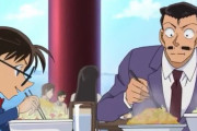 「名探偵コナン」”食”についての質問受付開始！「黒ずくめの組織のメンバーは普段何食べてますか」