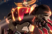 TVアニメ「グレンダイザーU」の第1弾PVが公開！かっけえ・・・