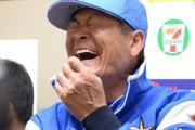 【朗報】三浦DeNA、今日勝てば中畑時代に並ぶ貯金11