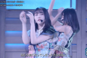 【乃木坂46】NHK生放送に出演した久保史緒里、共演者に心配されるほどの状況だったことが判明・・・