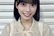 新井彩永の選抜入りは通訳枠と言う風潮