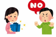 【画像】こういう「かっこつけてもかっこつけ切れない」的なキャラが好き