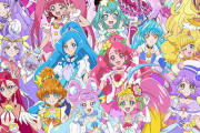 【画像】プリキュアで10番目くらいの可愛さはこの辺だよな・・・