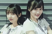 【乃木坂46】20歳以下でグループの顔なれるメンバー！！！！