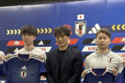 FIFAeW杯に出場するe日本代表が会見!Tess「優勝目指す」Ax「タイ、ブラジルには負けられない」
