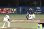 【速報動画】ドミンゴ・サンタナの逆転3ランきたぁぁぁ！！ヤクルト石川を援護！