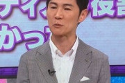 石丸伸二さんの少子化対策「一夫多妻制と試験管ベビー」テレビで政策を公開