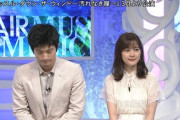 【乃木坂46】生田絵梨花「一公演で水を500mlも飲まない・・・」【MUSICFAIR】