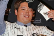 【MLB】ホワイトソックス入団　村上宗隆、シカゴ市民へ食事券など計314万円を寄付…　球団に直訴で実現