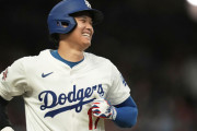 大谷翔平さん、スポーツ界のアカデミー賞『ESPY』の最優秀MLB選手賞を受賞！！！！！