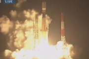 【速報】Ｈ２Ｂロケット９号機、最後の打ち上げ成功。成功率１００％で運用終了(歴代全ての打ち上げ成功