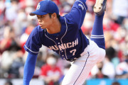 カープファン「中日根尾昂が投手転向！？」こいせん民も驚くコンバート