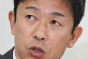 赤星憲広氏　知床遊覧船社長の会見に「要所、要所で素人感が出てる」