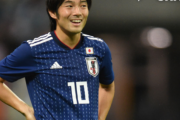 中島翔哉は日本代表の10番に相応しい存在？