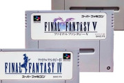 SFC時代のFFについて思い出語れる奴いる?