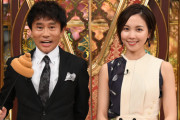 【速報】“あの光景”が再び…！！！山下美月×齋藤飛鳥×与田祐希『芸能人格付けチェック』出演決定！！！！！！