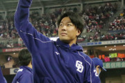 中日・大野雄大「中日で優勝したらメジャー行く。」