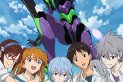 【議論】エヴァより有名なアニメと言ったら！？