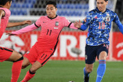 【日本代表 vs 韓国代表】試合終了！CKから遠藤が決める！日本が韓国を3−0で下す！