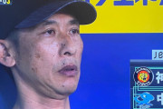 阪神・矢野監督、緊急ミーティング「やる気のないやつは使わない！」と叱責