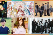 【速報】後藤真希、ドラマ『銀河の一票』主題歌「おーへい」で音楽番組『STAR』出演決定！！！ｷﾀ━━━━(゜∀゜)━━━━！！！！！