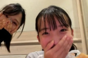 【AKB48 18期生】山口結愛、小栗有以の優しさに涙する???