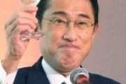 【速報】岸田首相が名誉ソムリエに就任　政界屈指の酒豪