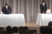 【画像】 会見してた統一教会の会長さん、発音の違和感すごかったと話題に・・