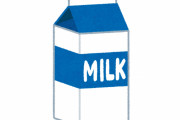 1年間水の代わりに牛乳を飲んだ結果ｗｗｗｗｗｗｗｗｗｗｗｗｗｗｗｗｗｗｗｗｗｗｗｗ