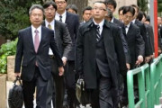 自民党の裏金問題、数十人、数億円規模かも・・・増税の裏では大量の議員が脱税をする国へ・・・