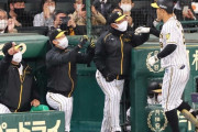 【速報】阪神さん、うっかり他の球団に圧倒的な『差』を見せつけてしまう…w