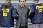 寿司を握る中国人スパイ「スシ・ジョン」が米ICEに逮捕される！