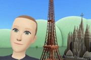facebookが1兆円かけて開発したメタバースの画像が公開