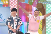【日向坂46】オードリー春日さん、密かに推してそうなメンバーw