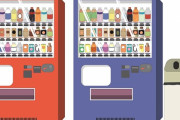 自販機で一番がっかりするメーカーがダイドーという風潮ｗｗｗ