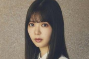 櫻坂46松平璃子、1stシングルの活動をもってグループ卒業を発表