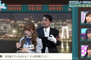【日向坂46】ひなあいに出演した俳優さん、どこか見覚えがあると思ったら…
