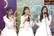 【乃木坂46】ベストヒット歌謡祭 裏配信で質問『ステージから落ちたりしないの？』