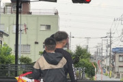 【悲報】川口市、エグい
