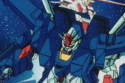 【朗報】ガンダムZZに出てくるモビルスーツ、ハズレが一切ない！