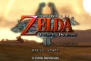ゼルダの伝説シリーズで一番面白いのはGC版トワイライトプリンセス