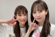 【日向坂46】思い切ってめるるに話しかけるかとしwww